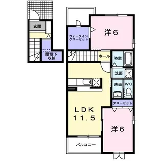 フェリシテ【2階】の間取り