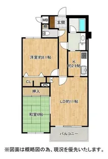 藤和芦屋川ホームズ【1階】の間取り