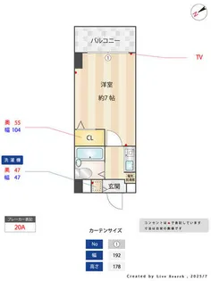 エルヴェ塩原の画像