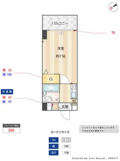 エルヴェ塩原の画像