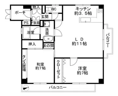 ルグラン帝塚山【3階】の間取り