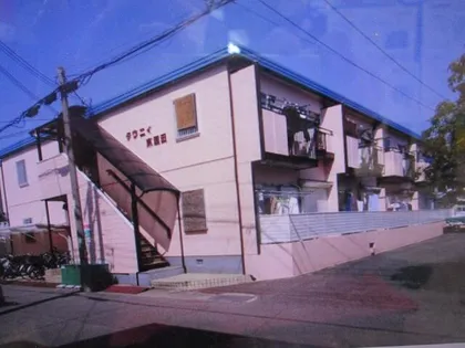 タウニィ東園田の画像