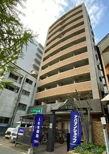 WAKO大手門の画像