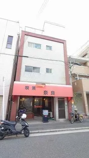 平尾マンションの画像