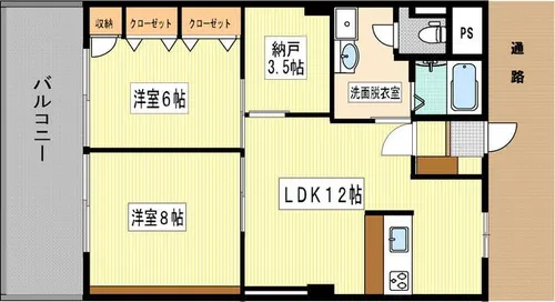 小倉セントラルコーポ【504号室】の間取り