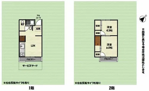 フーガ松尾の画像