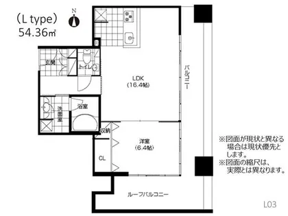 アーバネックス淀屋橋【12階】の間取り