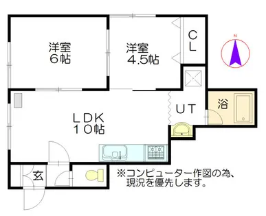 みゆきハウス【3階】の間取り