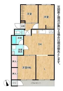エメラルドハイツ大里Ⅱ【404号室】の間取り