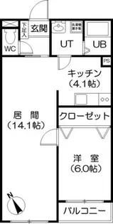 ロイヤルシティ月寒【202号室】の間取り
