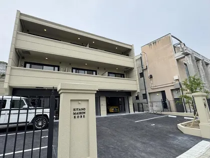 KITANO MAISON KOBEの画像