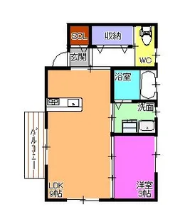 SEAウエストⅡ【1階】の間取り