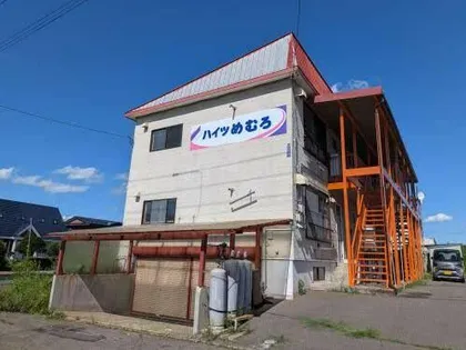ハイツめむろの画像