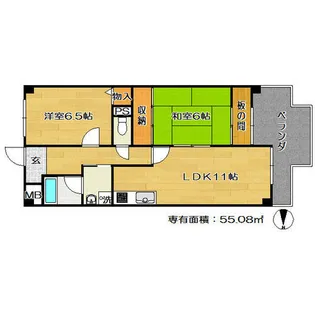 ラポート池の川【605号室】の間取り