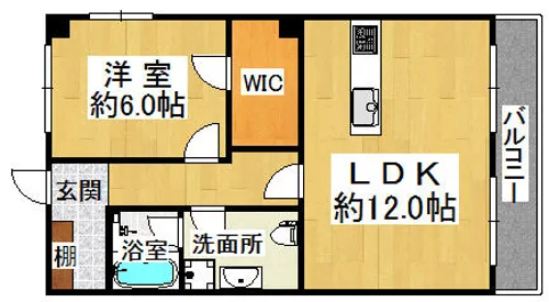 レジデンス向陽【5階】の間取り