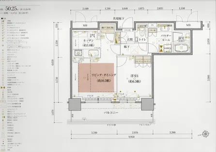 プレミスト旭川ザ・タワー【19階】の間取り