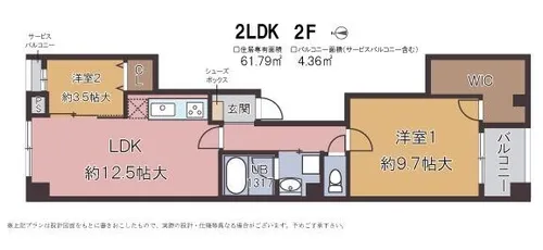 パトリ御池【2階】の間取り