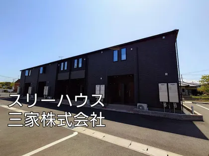 エヴァーグリーン直江Bの画像