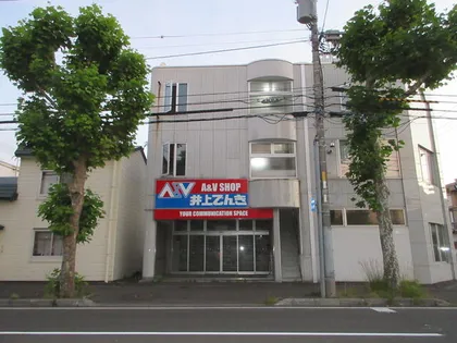 北海道岩見沢市七条西6丁目【マンション】の外観