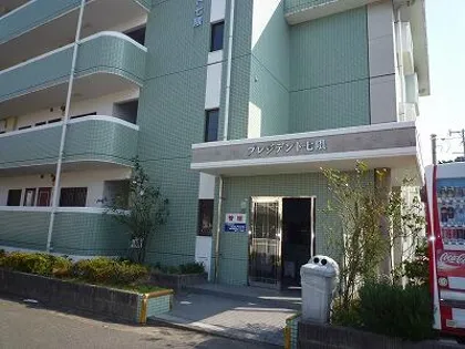 プレジデント七隈の画像