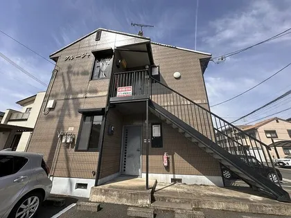 グルージャの画像