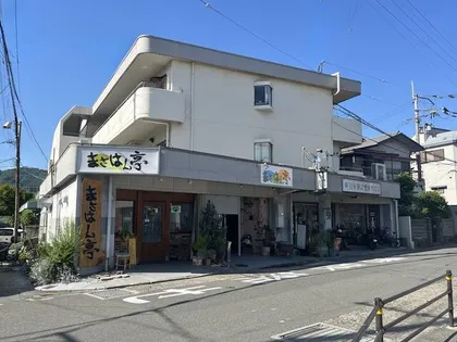 プランドール百楽荘の画像