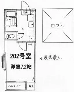 レジデンス春日【2階】の間取り