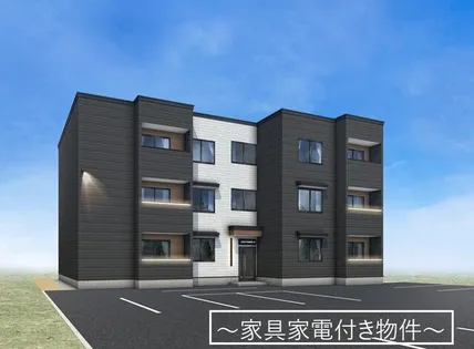 AXIS NISEKO Bの画像