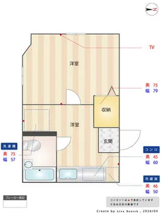 リファインフラッツ【1階】の間取り