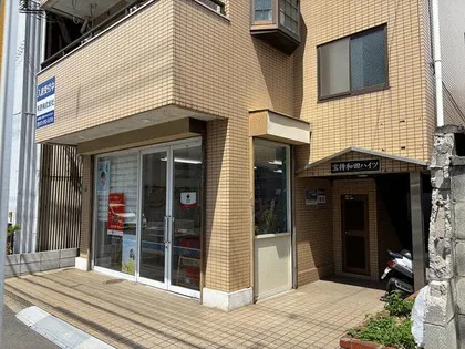 大阪府東大阪市宝持4丁目【マンション】の外観