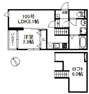 福岡県福岡市東区唐原1丁目【アパート】の外観