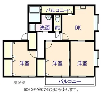 ロックハウスⅡの画像