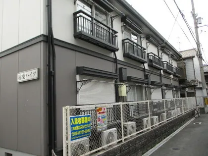 稲葉ハイツ【1階】の外観