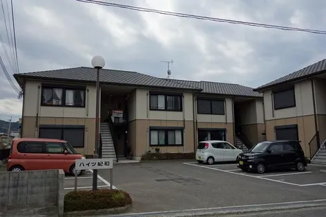 ハイツ紀和の画像