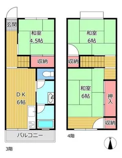 高丸ビルB棟【3階】の間取り
