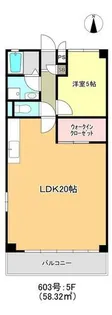 メゾンブランカ【603号室】の間取り
