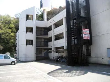 秋葉山マンションの画像