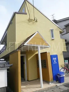 樫原マンション【1階】の外観