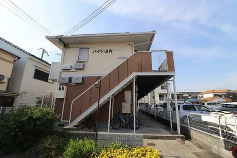 ハイツ山内の画像