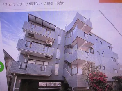サンシャイン東園田の画像