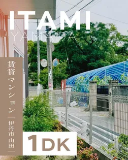 S Sル ゼフィールLLの画像