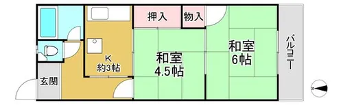 雅喜マンション【2階】の間取り