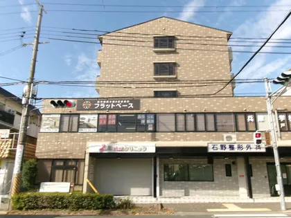 第2吉田ビルの画像