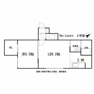 Sky Lucore【302号室】の間取り