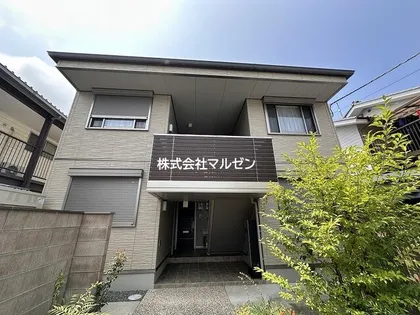 シャーメゾン ゴールデン シップの画像