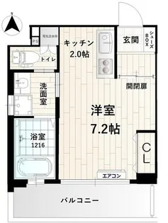 アクアコートⅡ【6階】の間取り