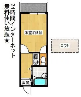 MAYUMIハイツ枚方12番館上島東町【102号室】の間取り