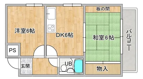大和田ローズマンション【4階】の間取り