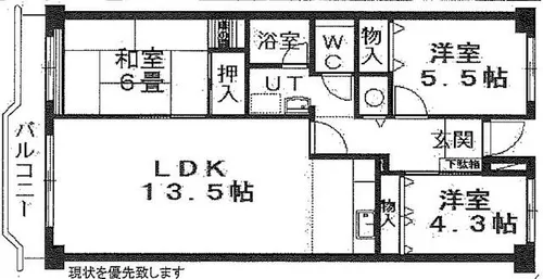 アルカサーノ琴似A棟【6階】の間取り