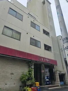大阪府大阪市西成区山王2丁目【マンション】の外観